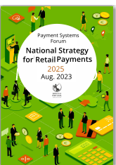National Strategy for Retail Payments 2025